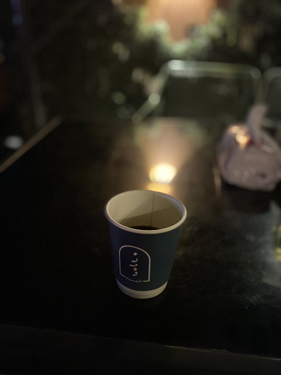 ياربّ كل مأوده .. أناله♥️

 #كيف_البرد_معكم #نجران_الان #طقس_نجران #نجران_الآن #نصف_المساء_نجران