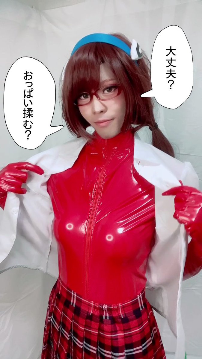 大丈夫?おっぱい揉む? 
