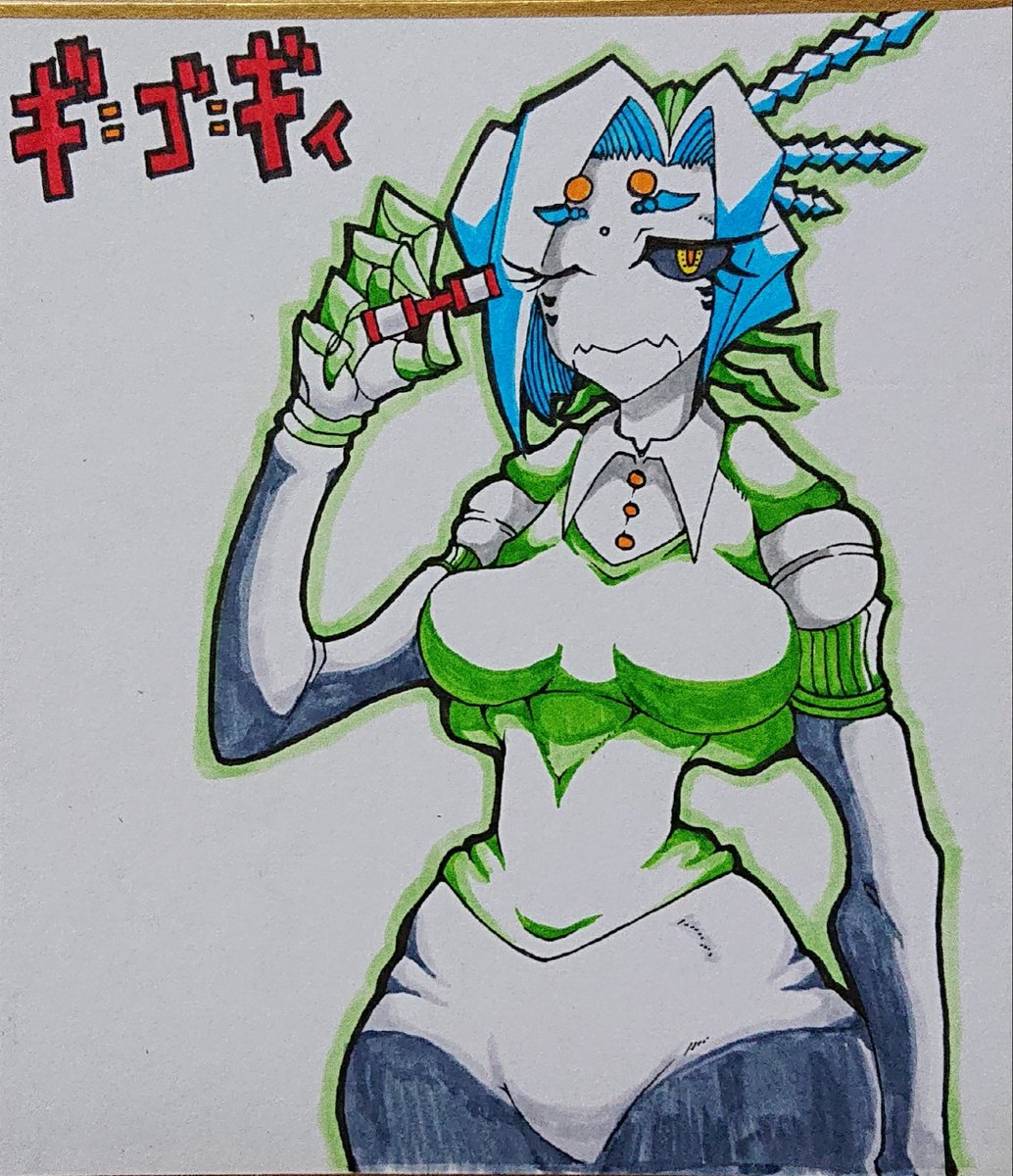 色紙を描くなどした 