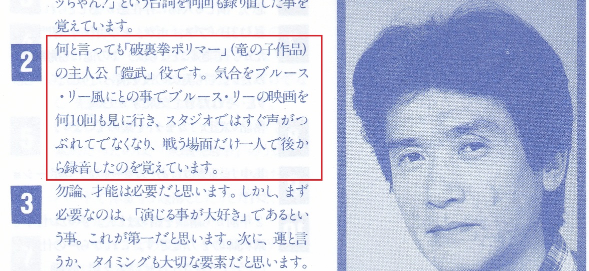 WalterVega__ tweet media