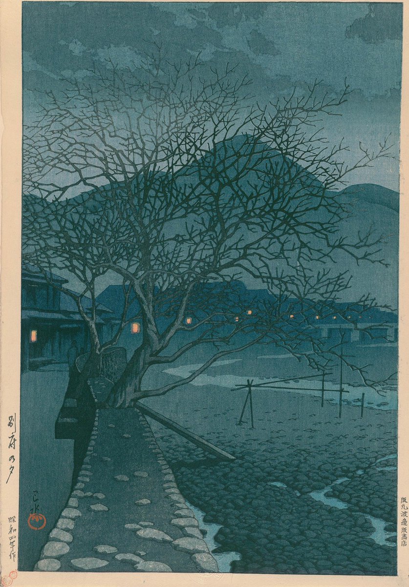 Evening in Beppu, by Kawase Hasui, 1929

#shinhanga