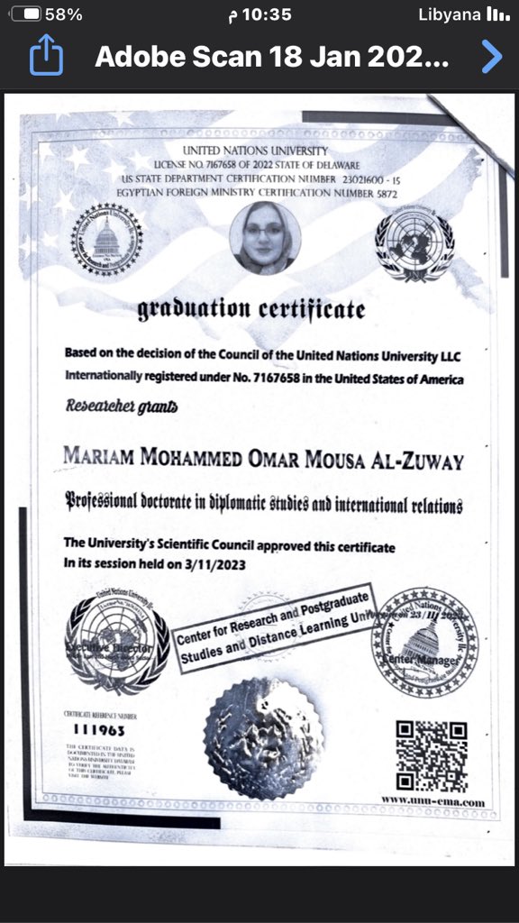 نحنُ رغم كلِّ شَيءٍ أقوَى بكثيرٍ مّما نظُنّ