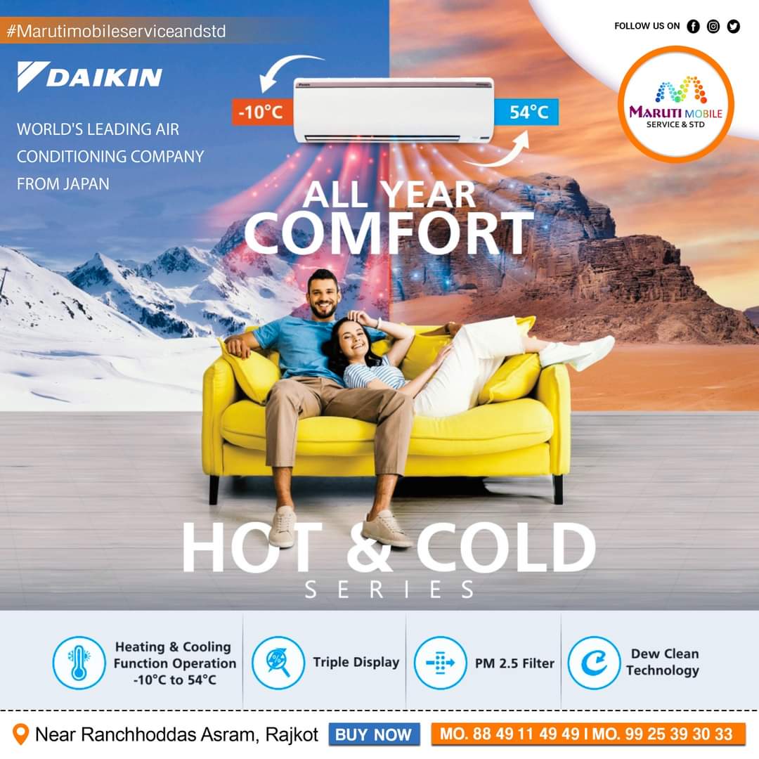 Your All Year Comfort solution lies with Daikin's Hot and Cold Series! 

#Daikin #DaikinIndia #DaikinAC #HotandColdAC #Summer #Winter #AllYearComfort #Comfort #InnovatingForChange #Technology #InnovatingGoodness #AC #AirConditioning #AirConditioner #TheAirSpecialist #AirSpecia