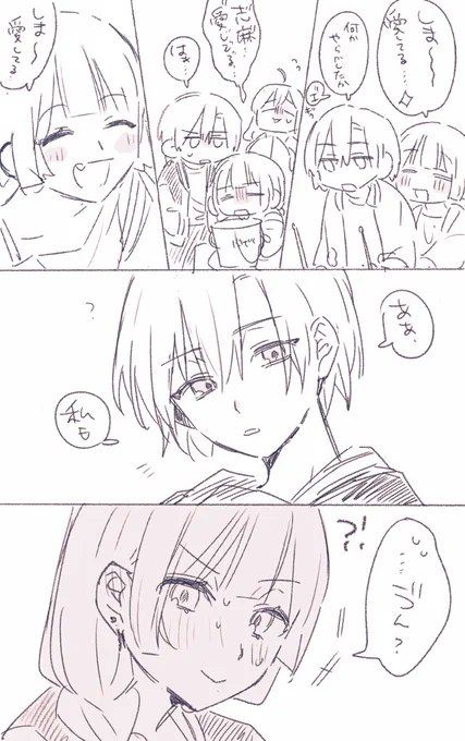 志麻さんはしれっとカウンターしそう 