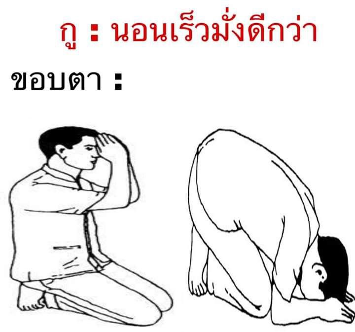 สงสารขอบตา แต่ก็นอนดึกทุกคืน
5555555555555555555555555555555555555555555555555555555555555555555