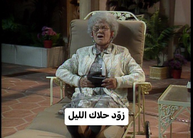 Watch mo's leaked NSFW photo on TwXstars