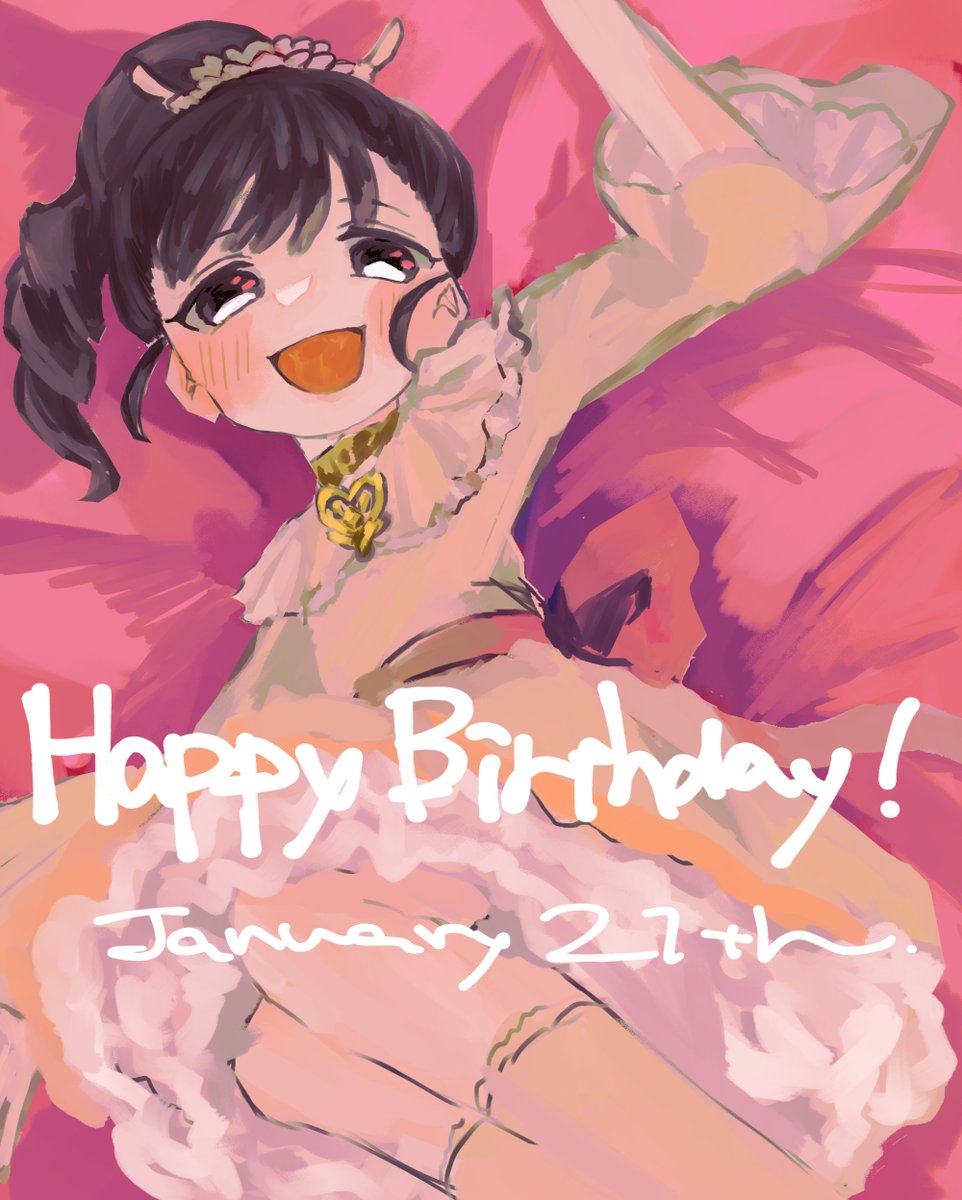 a_a_a_aism's tweet photo. #福山舞誕生祭2024
#福山舞生誕祭2024 https://t.co/wf9A74xWej