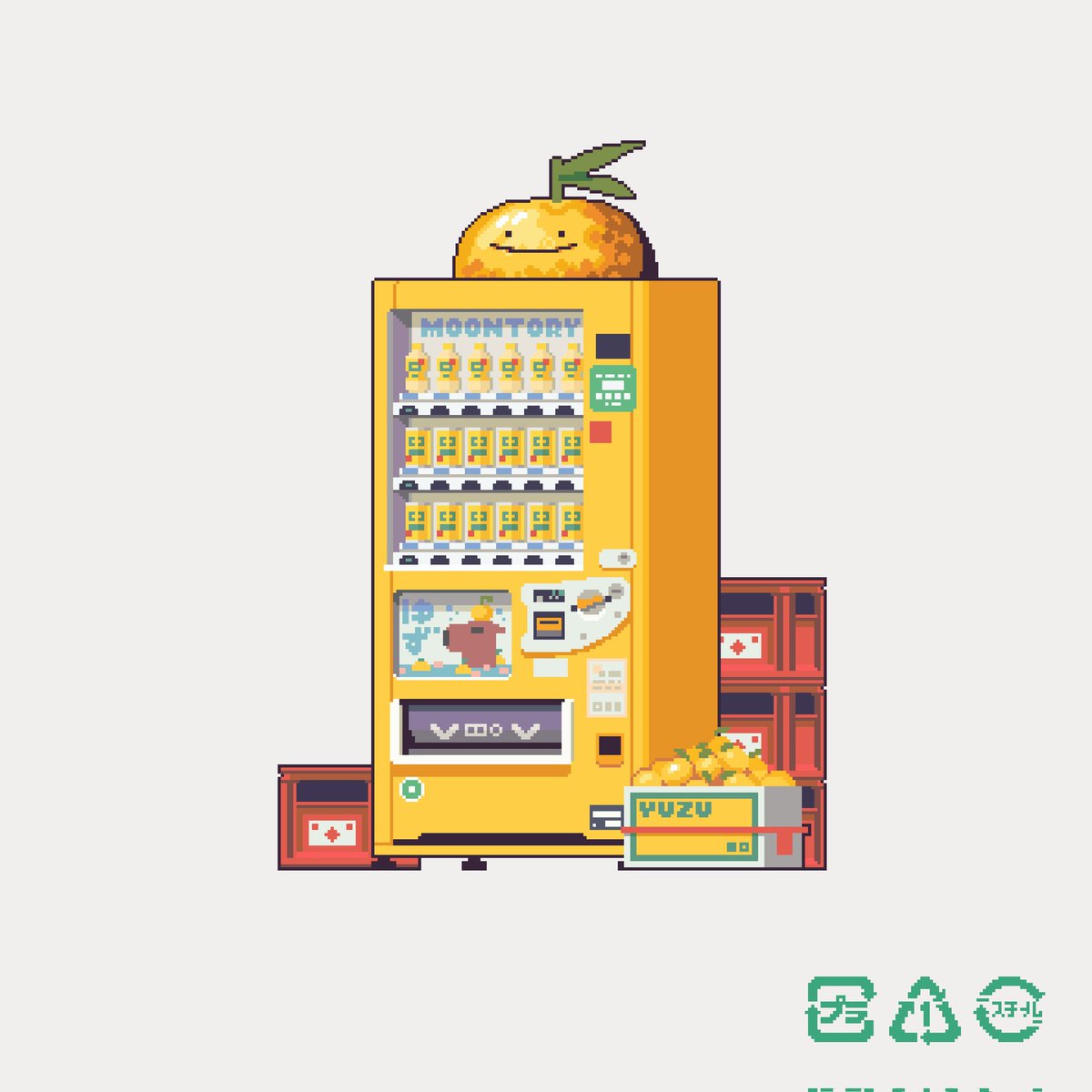 yuzu season 🍋🫧🌸
#pixelart #ドット絵