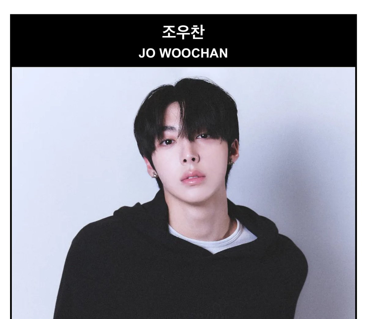 cortis_pic's tweet photo. WOOCHAN PROFILE PICTURE ON NAMUWIKI IS UPDATED!! 👀

#JoWoochan #조우찬 https://t.co/3AAunypWcc