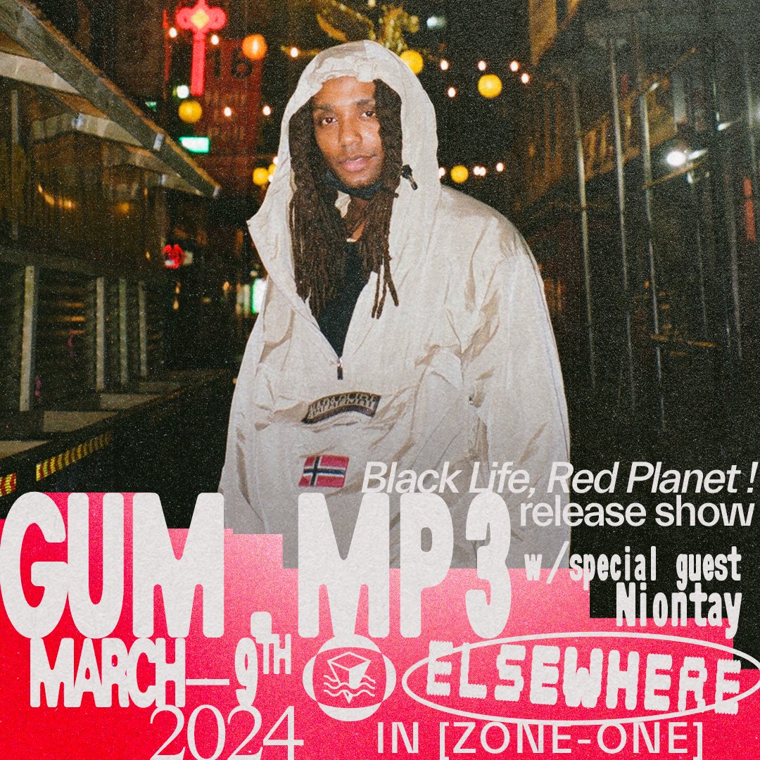 my first full length solo album since 2021! [Black Life, Red Planet] out 3.07 via Gum Studio ft. @dazegxd1k @swoozydolphin @prodbyharrison @48thST release party 3.09 at @elsewherespace zone one with @sexafterchurch!