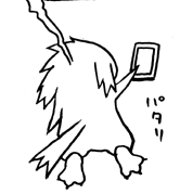 1日に原稿描ける量増やしたかったらもうちょっと描いてから寝ないとφ('ཀ`」 ∠)_ 