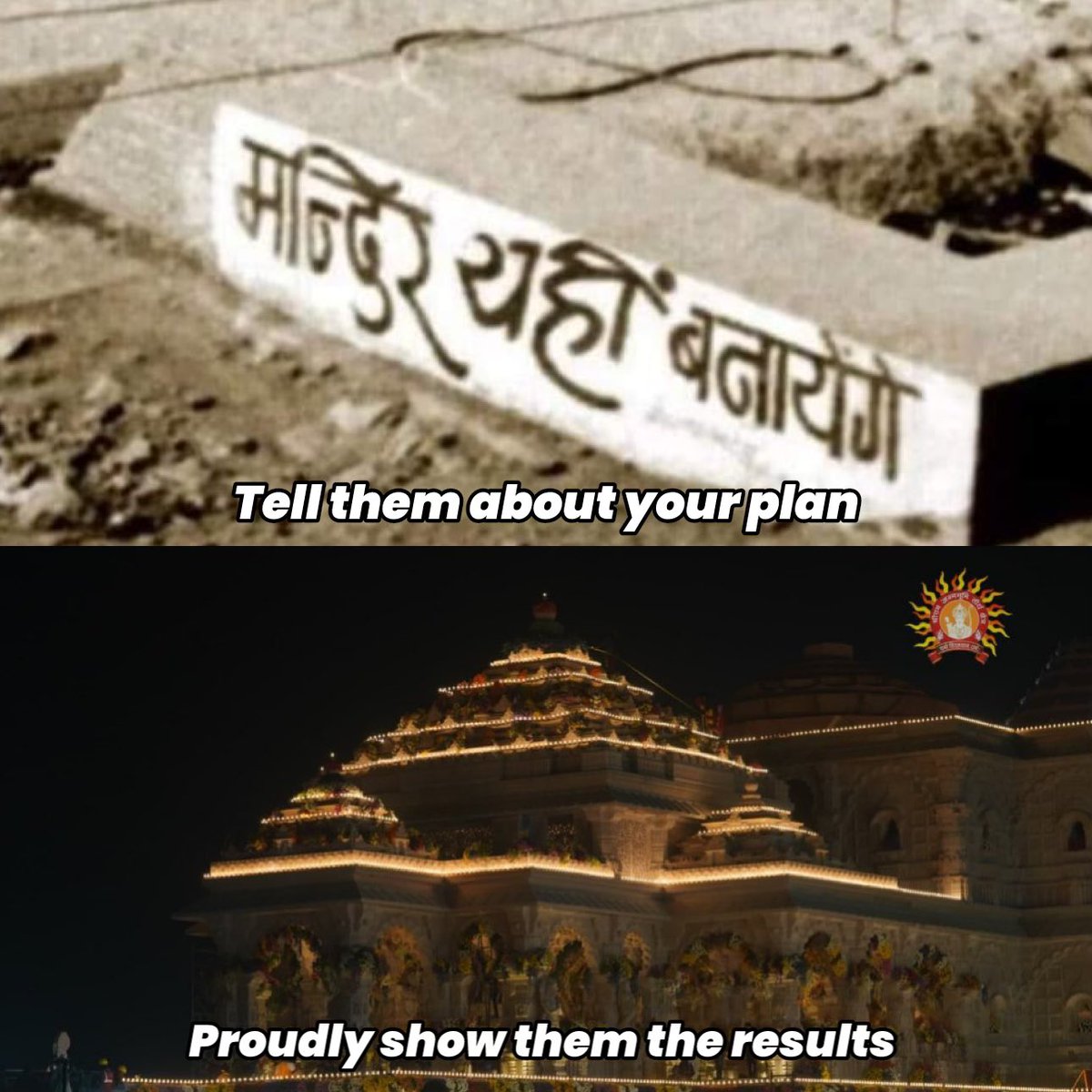 LalaXd's tweet photo. Promise made, Promise kept. #RamMandir https://t.co/RL9rKCtBLr