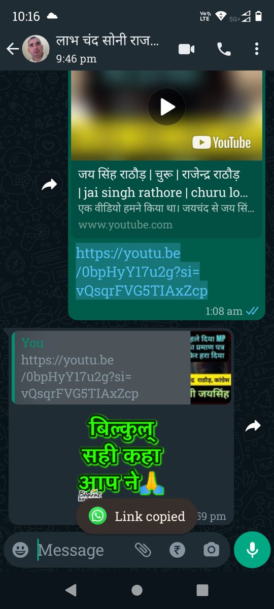 हार्दिक बधाई हुक्म टिकट लेकर आओ जीत निश्चित है आप कि।
<a href="/RahulGandhi/">Rahul Gandhi</a> <a href="/SachinPilot/">Sachin Pilot</a> <a href="/ashokgehlot51/">Ashok Gehlot</a> <a href="/GovindDotasra/">Govind Singh Dotasra</a> <a href="/ManvendraJasol/">Manvendra Singh</a>