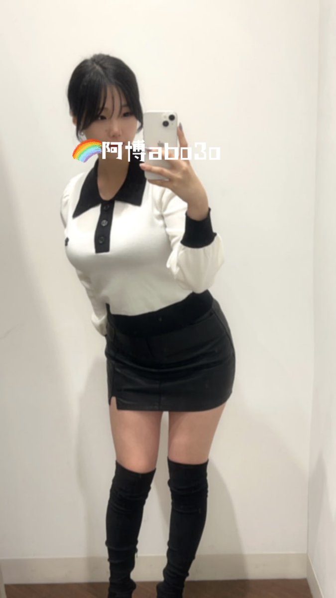 aboabo3o's tweet photo. 明天跟你約會

你想看我穿哪一套🥸
#blackORwhite ❓
#年紀小長輩大 https://t.co/phxyFiN9cb