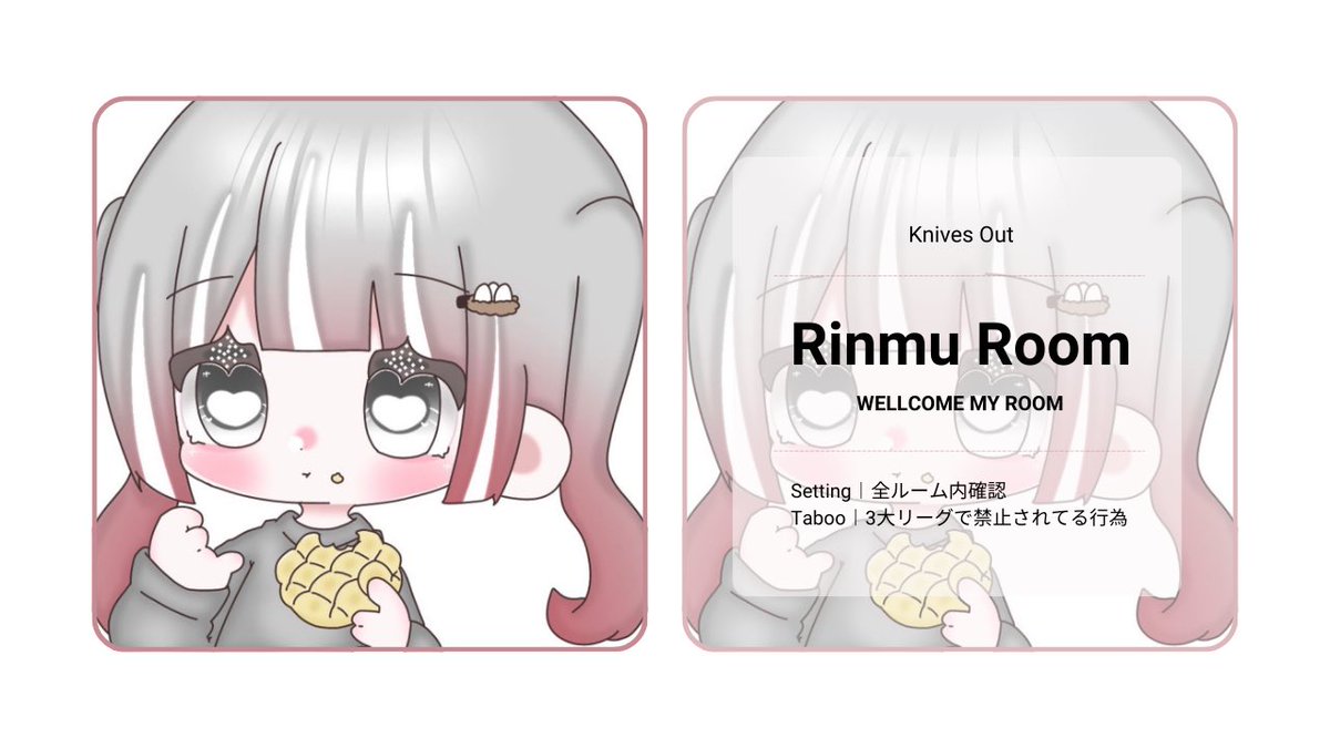 tetst_pe's tweet image. ⠀
　　 シングル ⸝ဗီူ⸜  ˊ˗

　  🎼 1 / 20 ㊏ 14:00  シングル

　  🌚  確 1,000 × P  般 500 × P

　  🏁  @Olxc_7 / @Olxc07 
　　 ∟ 𝖥 + 𝖱 ( 全 ) 

　　  ⊂ 𝖯𝖺𝗌𝗌 𝖩𝗎𝗌𝗍 @Miy_410 ⊃

      🎱 #シングル  #シングルゲリラ 
⠀