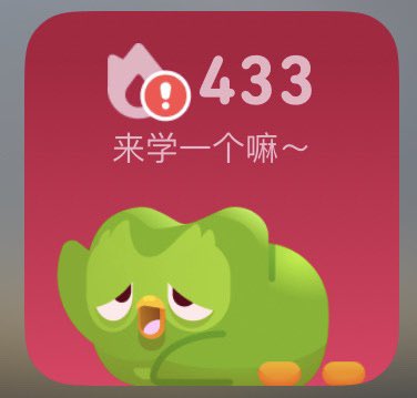 SimpleP__'s tweet image. 