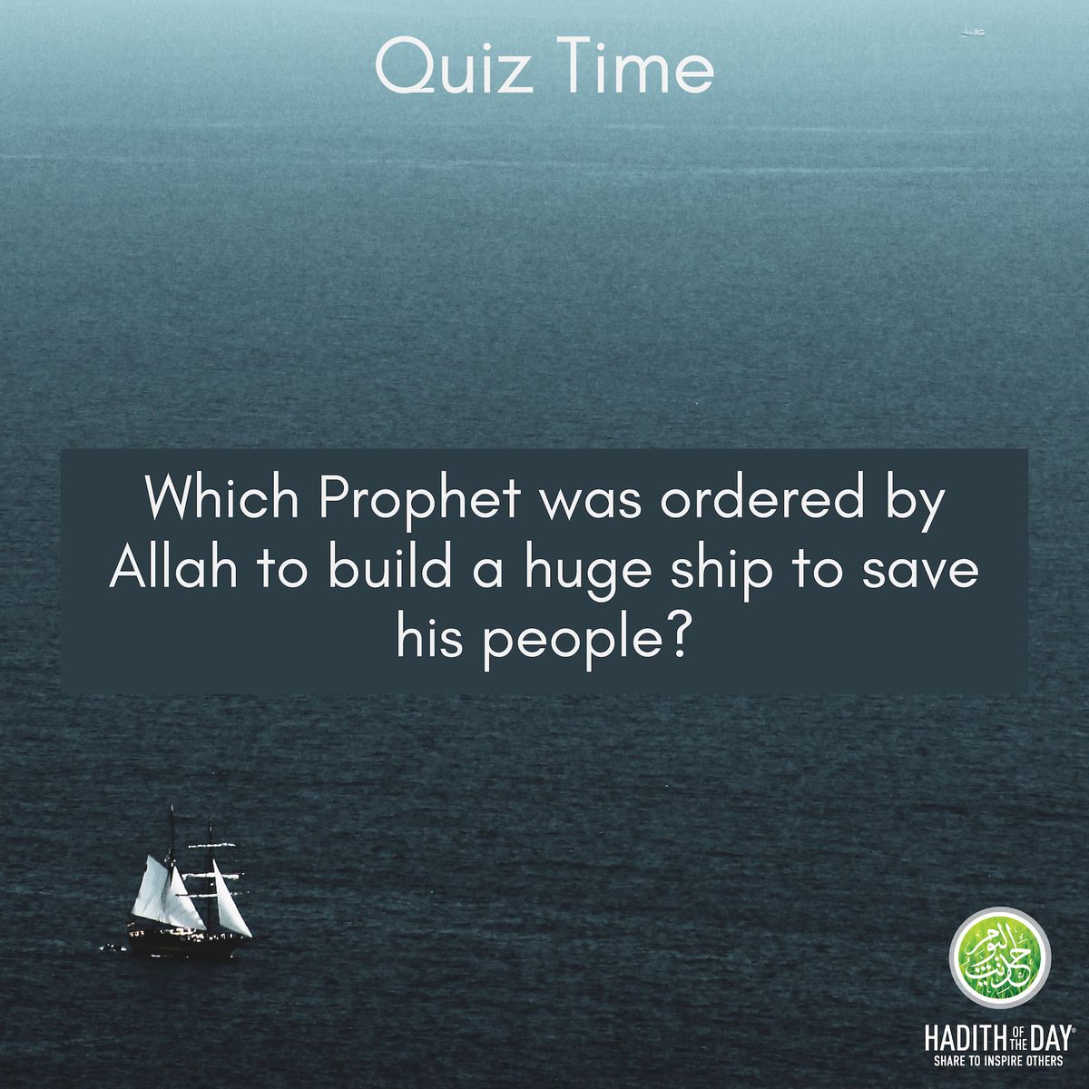Hadith of the Day tweet media