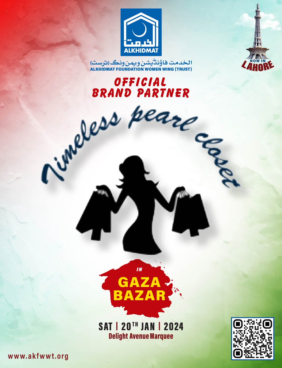 More Official Brand Partners in GAZA BAZAR

🔴Let's Unite for a Noble Cause

📆Saturday, 20th Jan 2024 | 11:00 AM

🌐Google Maps: bit.ly/GazaBazarLHR

#SupportPalestine #FreePalestine #PakistaniBrands #MadeinPakistan #GazaBazar #Alkhidmat #HelpWithAlkhidmat #AlkhidmatCan