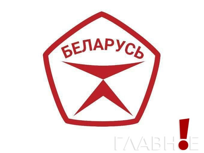 Postim › Беларусь tweet media