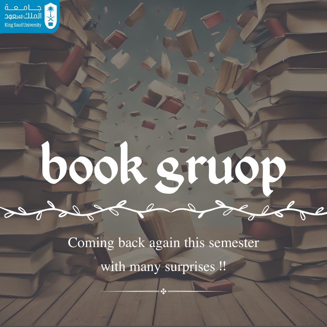 join us, link in the bio ! 📚🤎