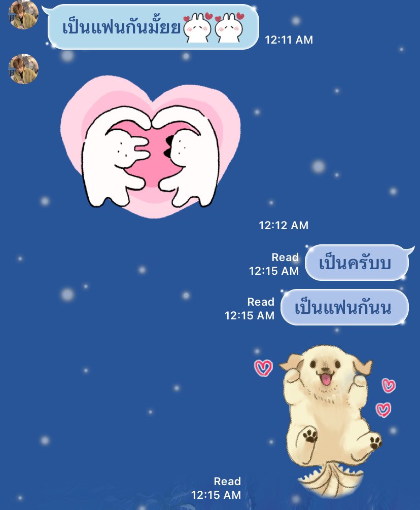 D4NXTEQ's tweet photo. ไม่โสดแล้วครับบบบ https://t.co/KZBcwXhdOT