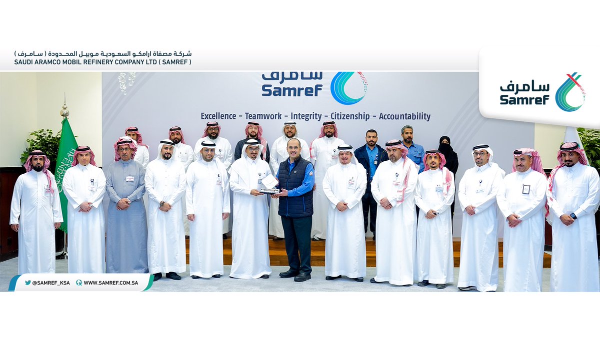 SAMREF | سامرف tweet media