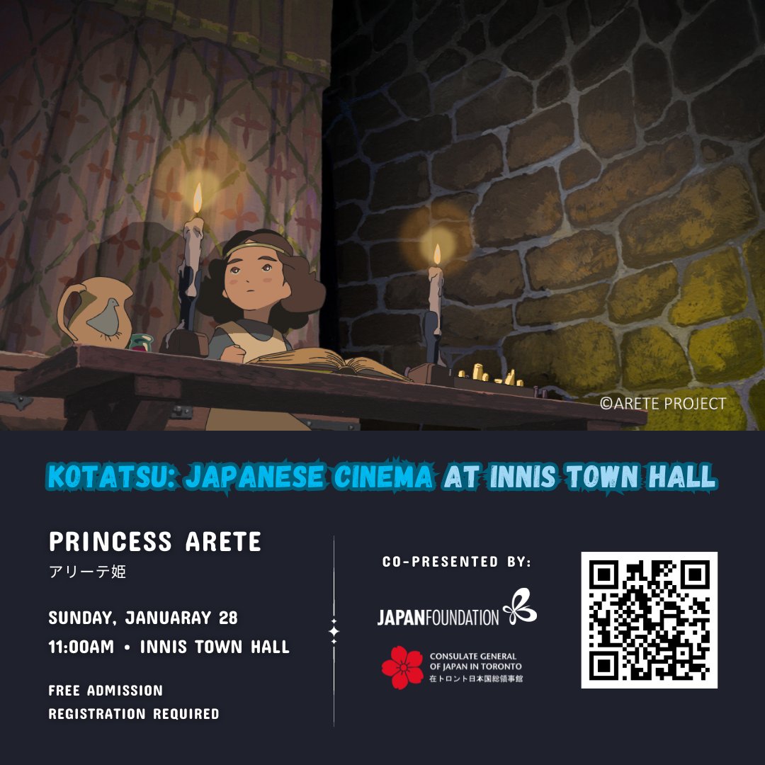 TAIS is excited to be partnering with The Japan Foundation to bring you a free screening of Sunao Katabuchi’s Princess Arete 🏰✨ RSVP for the event here: tr.jpf.go.jp/princess-arete/