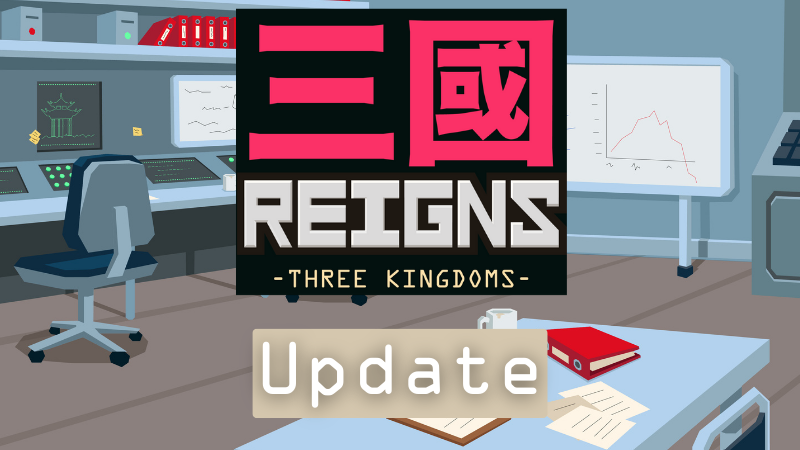 nerial's tweet photo. The first PC patch for Reigns: Three Kingdoms is out now!

Addresses some pesky bugs causing soft locks and bringing characters back to life!

Full details here: https://t.co/rZl75UcdF6 https://t.co/fL7uoAALZm
