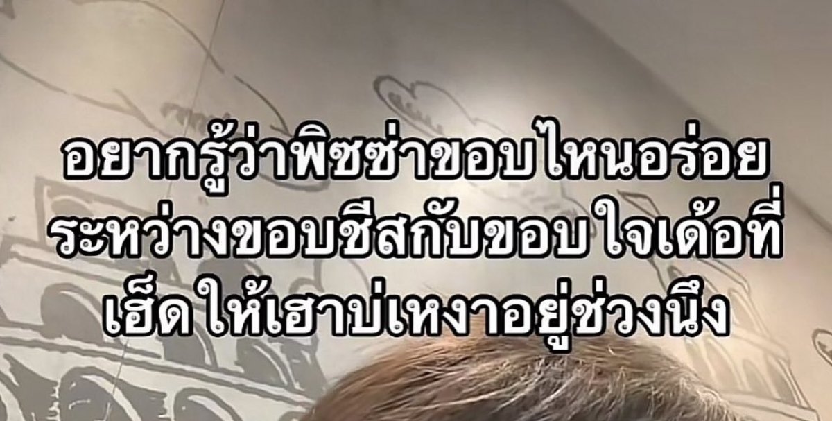 อีเหี้ย กุร้องไห้ละ5555555555555555555555555555555555555555555555555555555555555555