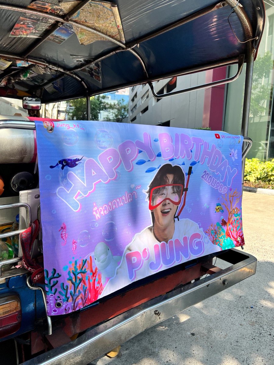 แมวน้ำเฉย ๆ tweet media