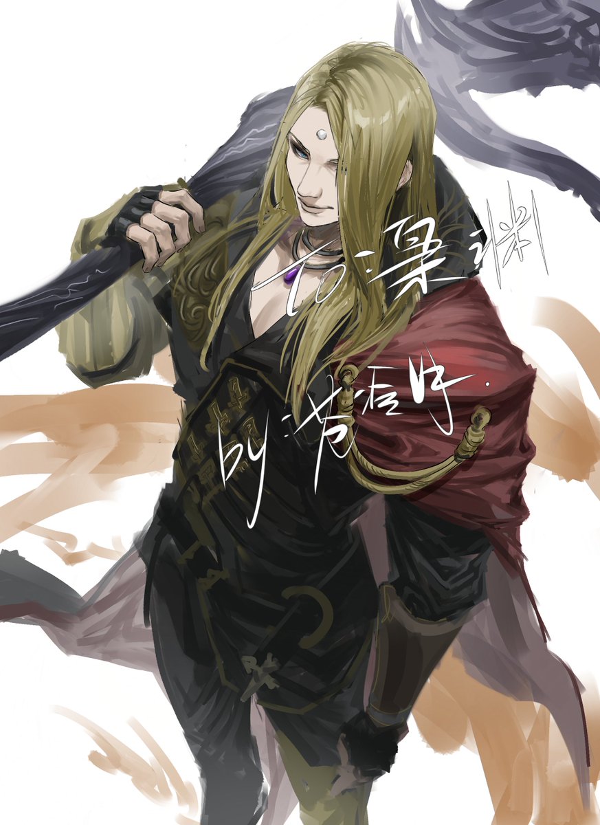 #FFXIVART  #ffxiv  #芝诺斯 
 #FFXIV  #FF14  #zenos 
给朋友的