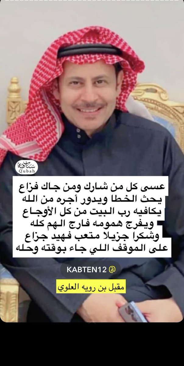 AAmheel's tweet photo. https://t.co/3RqdAsIGh9