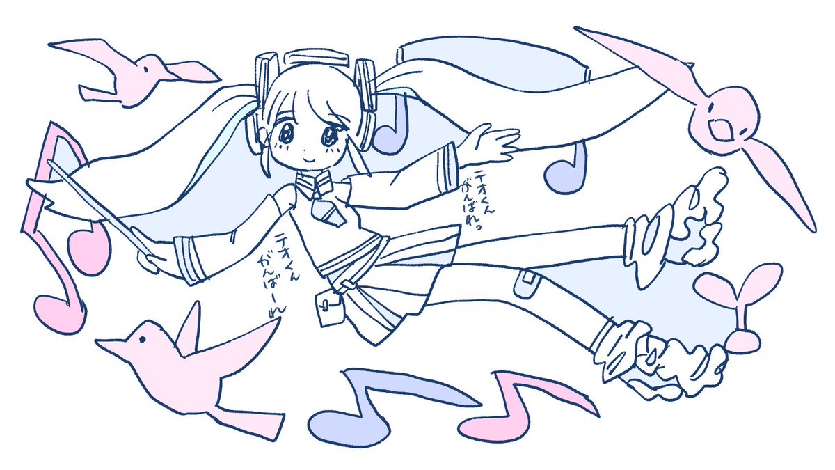 初音ミク 「」|ざきよしのイラスト