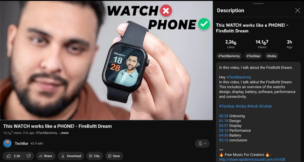 Aryan Gupta tweet media