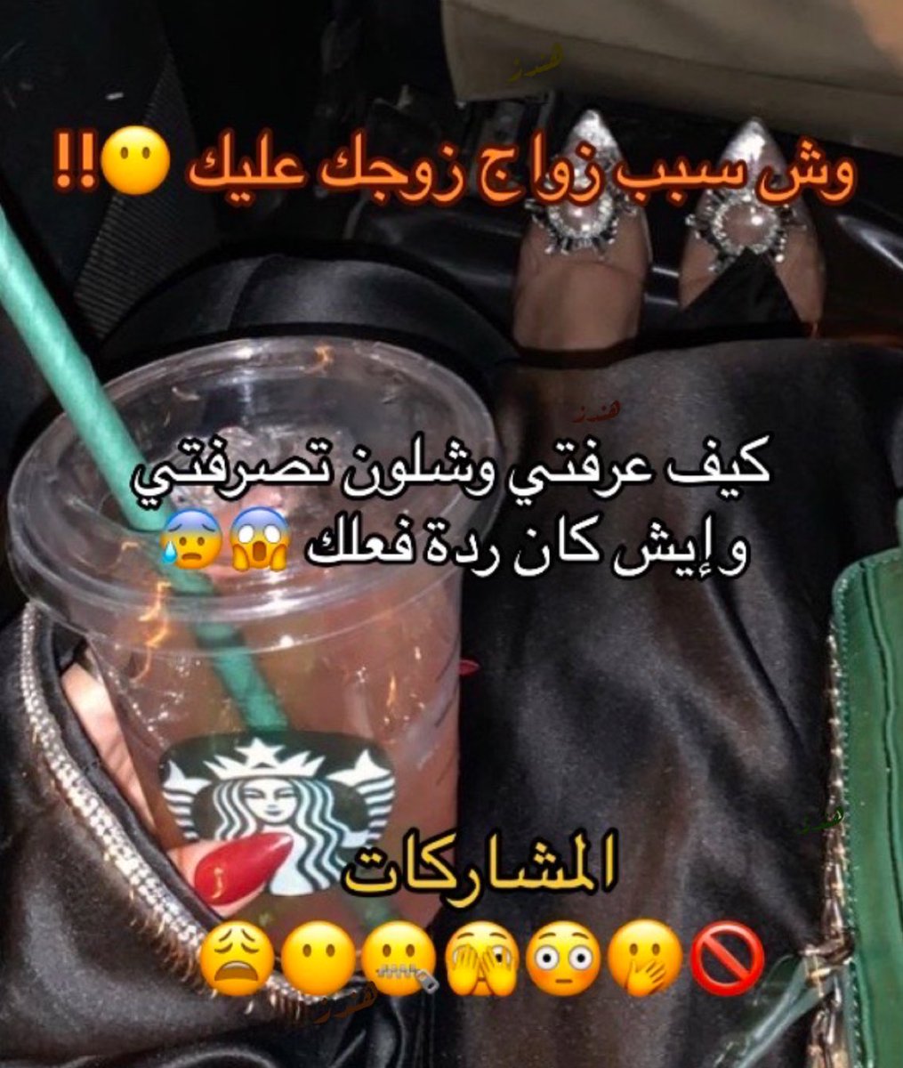 هندز | Hind’z 🎙🥈 tweet media