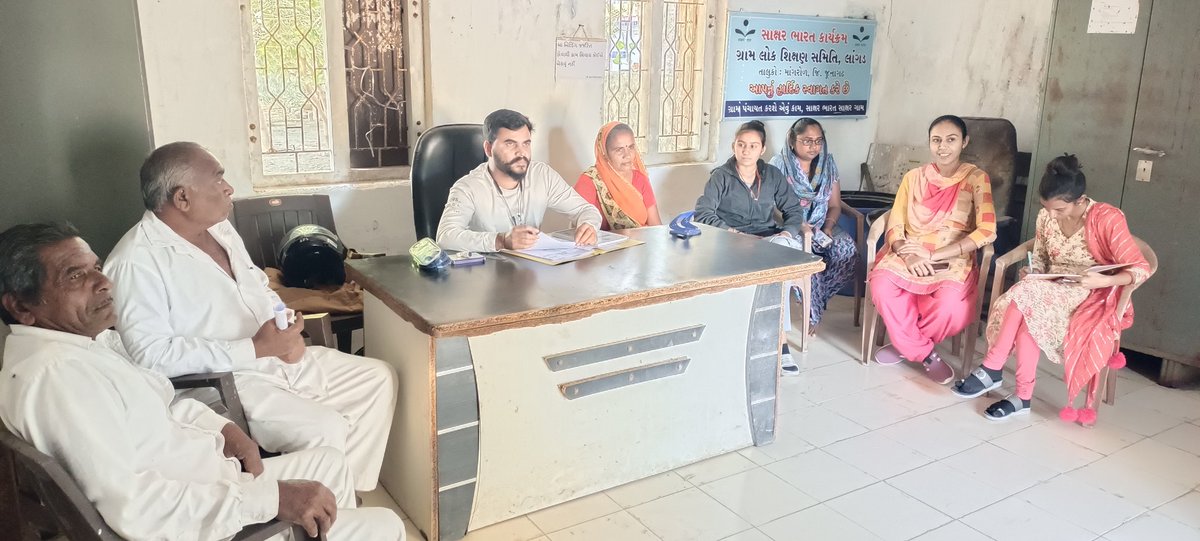 આજરોજ માનનીય <a href="/TDO_MANGROL_JND/">TDO-MANGROL(JUNAGADH)</a> સાહેબના માર્ગદર્શન નીચે ગ્રામ્ય કક્ષાએ ફરજ બજાવતા વિવિધ વિભાગના કર્મચારીઓની સરપંચશ્રીના અધ્યક્ષ સ્થાને બેઠક બોલાવી ગ્રામ્ય કક્ષાની કામગીરીની સમીક્ષા કરવામાં આવી.<a href="/collectorjunag/">Collector Junagadh</a>
<a href="/DdoJunagadh/">DDO Junagadh</a>
<a href="/DPJUNAGADH/">Meera Sompura , Deputy Collector , Stamp Duty</a> @JunagadhGog