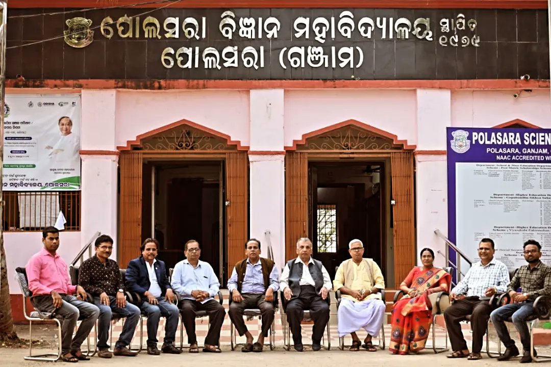 Polasara Science College tweet media