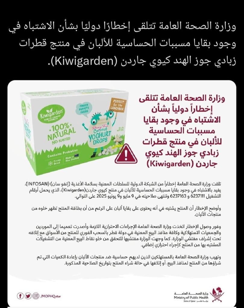 citizen_20G's tweet photo. @Jajassim7 هذا هو 
👇 https://t.co/jljMkPF2Uj