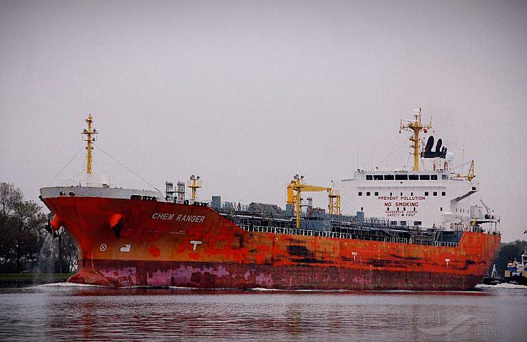 TurhanBozkurTV's tweet photo. 🚀 CNN: "Husîler, 'Chem Ranger' isimli gemiyi tamamen yok etti. 

🚢 Geminin bakımı ya da yeniden çalıştırılması mümkün değil. Onu tamamen yok ettiler." https://t.co/GF89agm8Gv