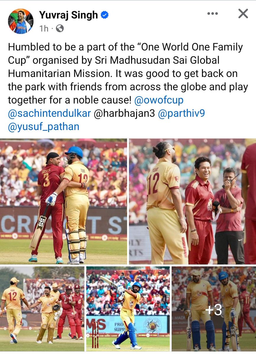 AnupPalAgt's tweet photo. Yuvraj song post in social media about the One World Ond Family  Cup
#OWOFCup https://t.co/AD5alSGTqQ