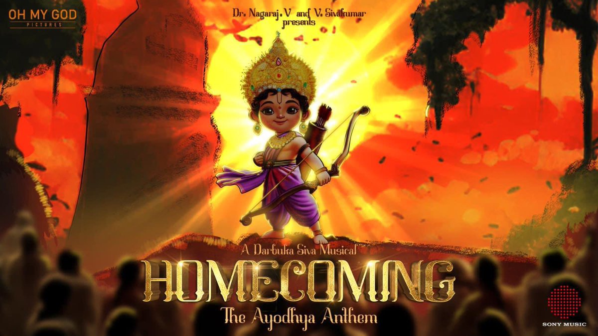 To all the Leaders who took our Nation higher by contributing your bit to Ramlalla kudos to you.
We paid tribute to our Rama by making an Album The Ayodhya Anthem.Requesting you all to listen &amp; share the Album in your handles to reach all devotees of Rama.
tinyurl.com/TheAyodhyaAnth…