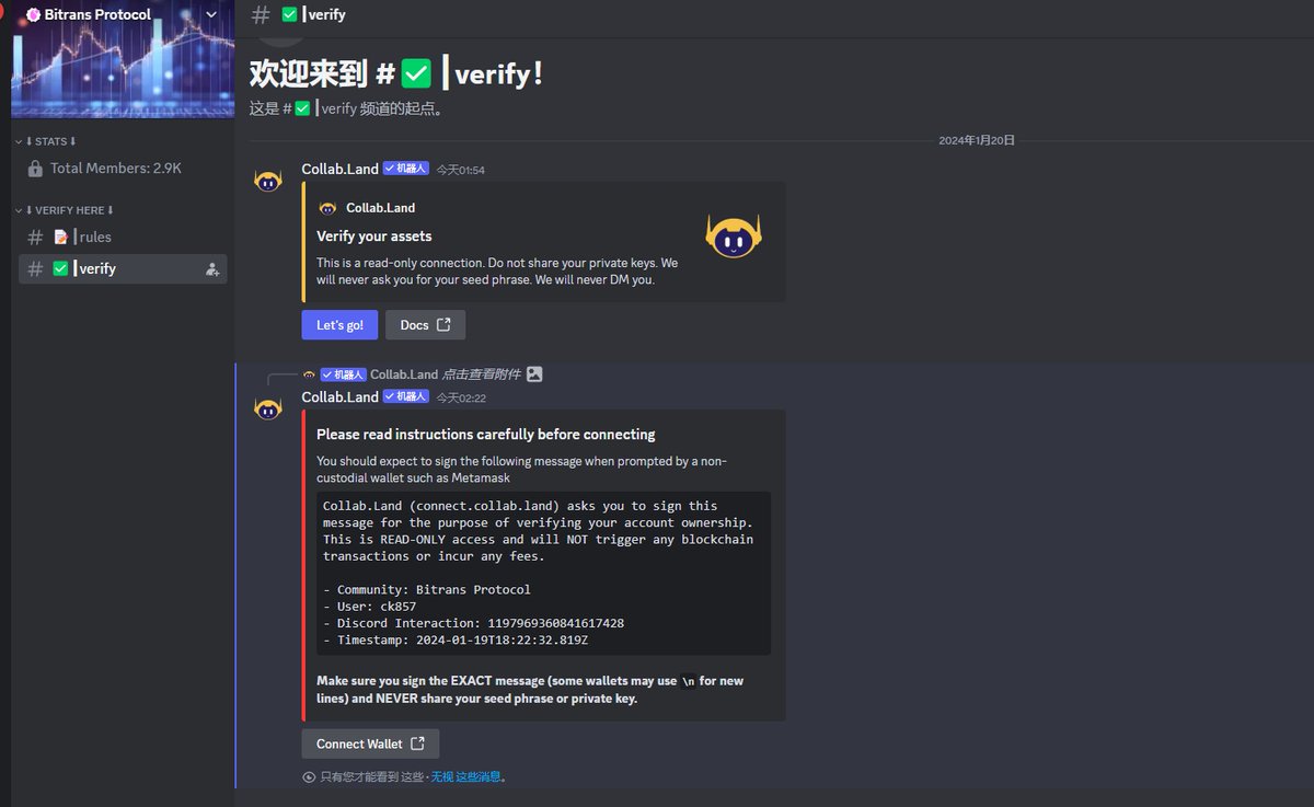 davidLuo857's tweet photo. @Bitrans_RGB fxxk，This is a scam, I just had $45 stolen from me。 https://t.co/HTj3ukKf4U