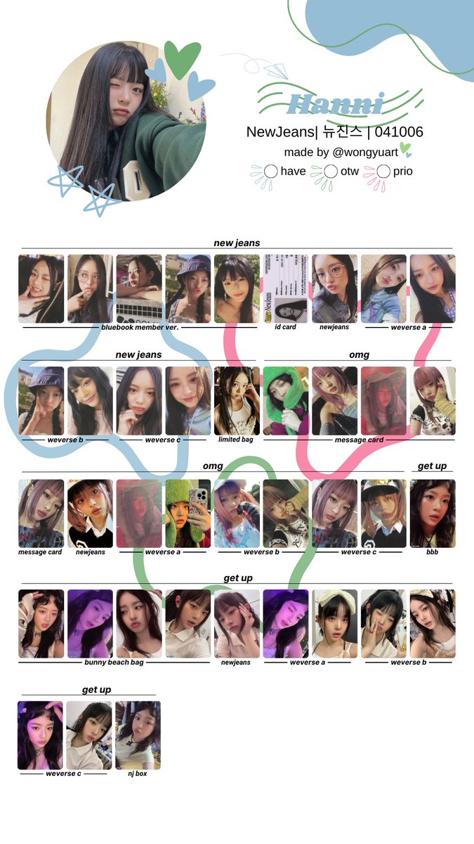 🧸[뉴진스/NEWJEANS] GET UP ALBUM PHOTOCARD TEMPLATE (COMPLETE