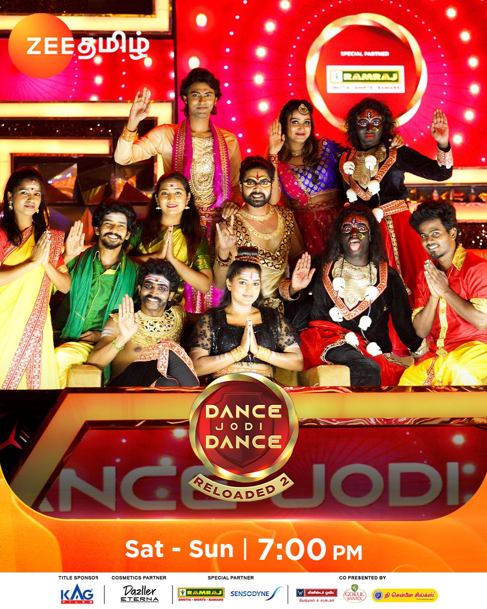 ZeeTamil's tweet photo. நலமுடன் வாழ்க...!!!😂🔥
Dance Jodi Dance Reloaded 2 | பக்தி தாண்டவம் Round | Sat and Sun 7PM.
#DanceJodiDanceReloaded2 #DanceJodiDance #DJD #Guru #RiyaVishwanathan #RishaJacob #Poornima #Udhaya #Priyadharshini #VivekRaj #JohnEdwin #RajaVetriPrabhu #Nagaraj #Akshatha #ZeeTamil https://t.co/QeUhqwLusA