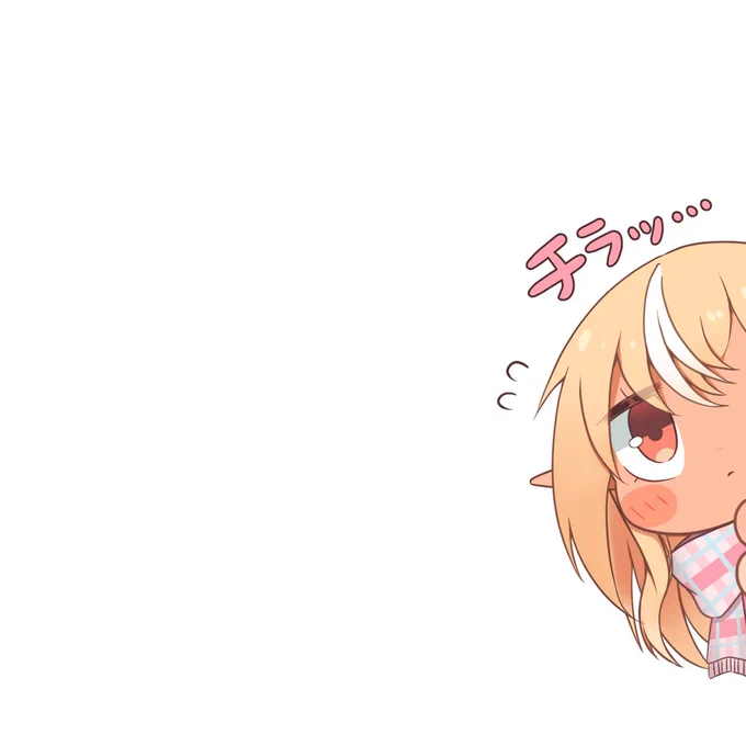 歌枠中に描いてたrkgkちっこいぷれあ 