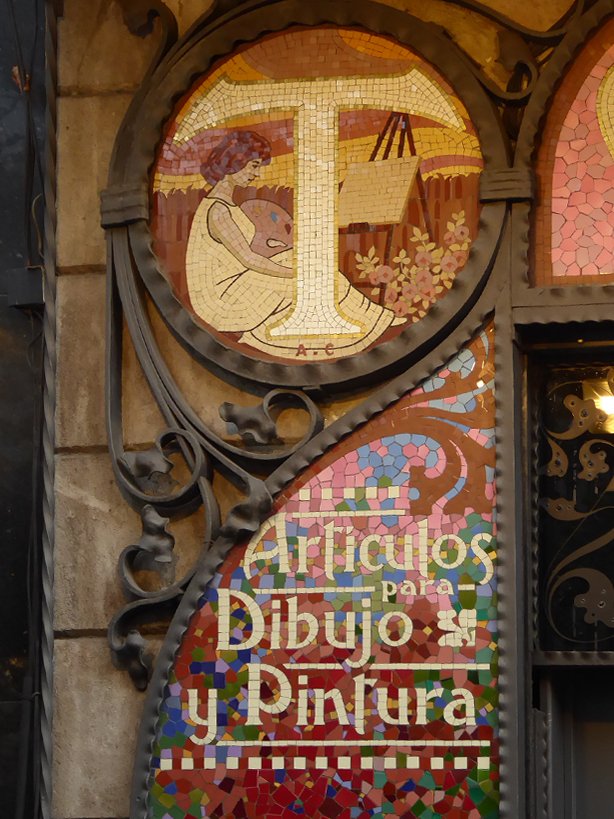 RetroSignage's tweet photo. Viuda de E. Teixidor - Art. Dibujo i Pintura  #Barcelona #retrosign #retrosignage #enseigne #rotulo #bcn #barna #Clasico #citymakers #architecture #city #vintage #Barcelone #comomolabarcelona #photography #photooftheday #photo #photoshoot #StreetArt #StreetStyle https://t.co/H85QZcrDLA