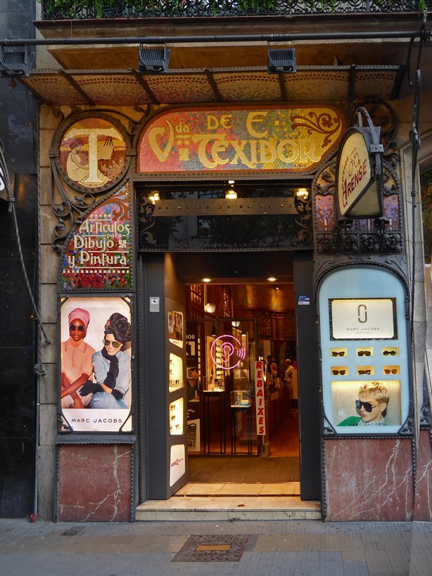 Viuda de E. Teixidor - Art. Dibujo i Pintura  #Barcelona #retrosign #retrosignage #enseigne #rotulo #bcn #barna #Clasico #citymakers #architecture #city #vintage #Barcelone #comomolabarcelona #photography #photooftheday #photo #photoshoot #StreetArt #StreetStyle