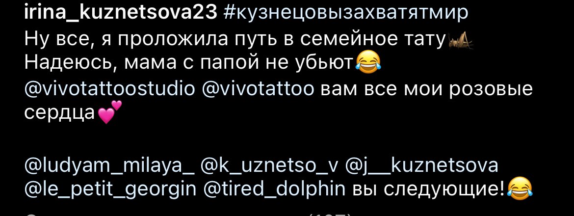 Ви tweet media