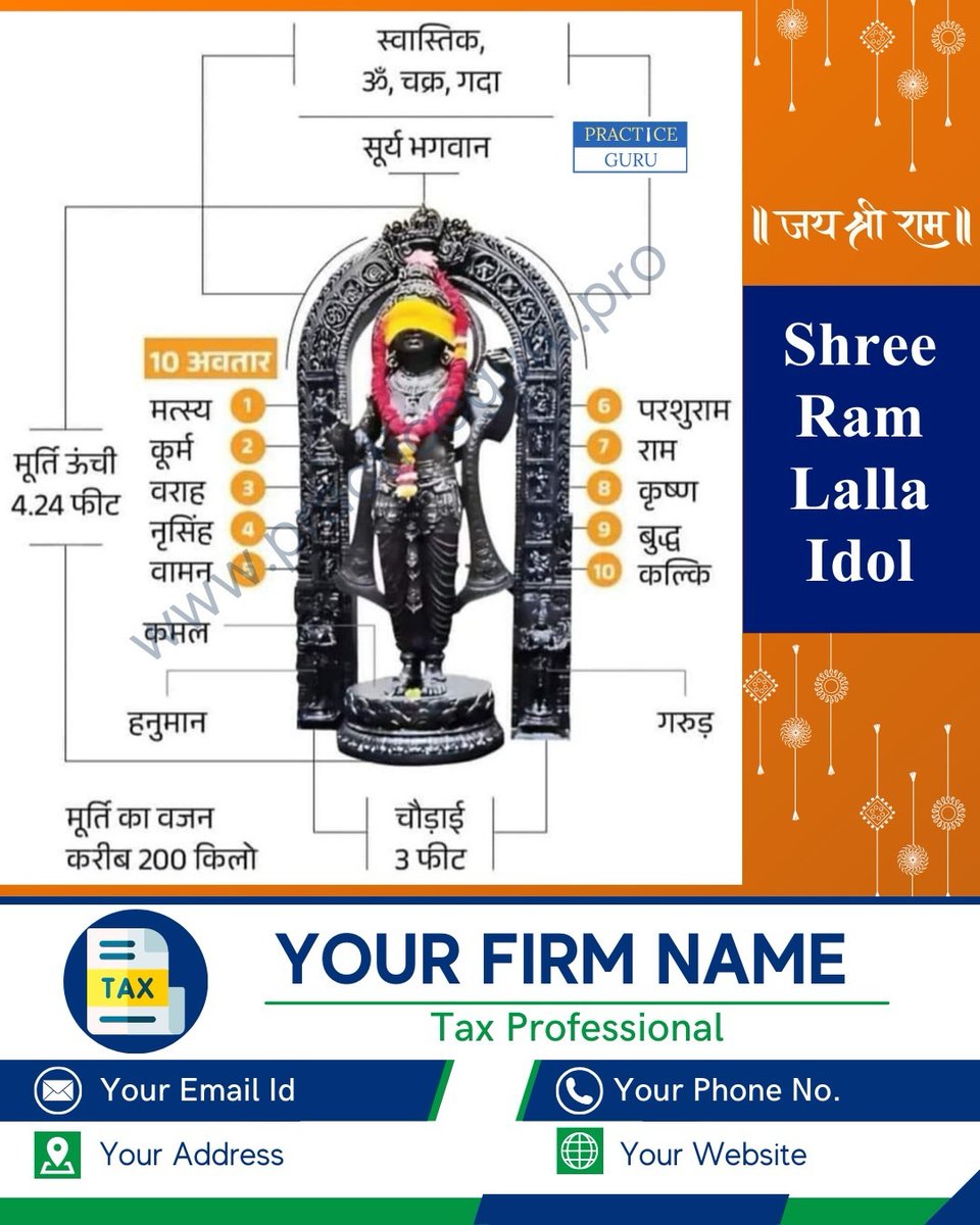 practice_guru's tweet photo. #AyodhaRamMandir Posters available in #OneclickBranding app ๐๐ https://t.co/rvTDEJdQp6