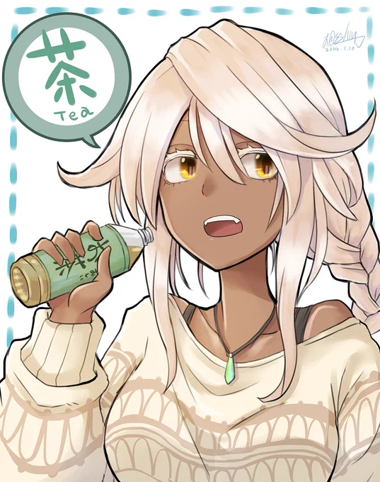 らくがきらむ